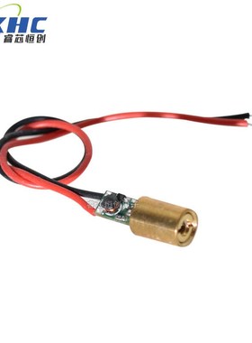 MM绿光激光头 nm绿色激光模组mW镭射头绿色激光束支持