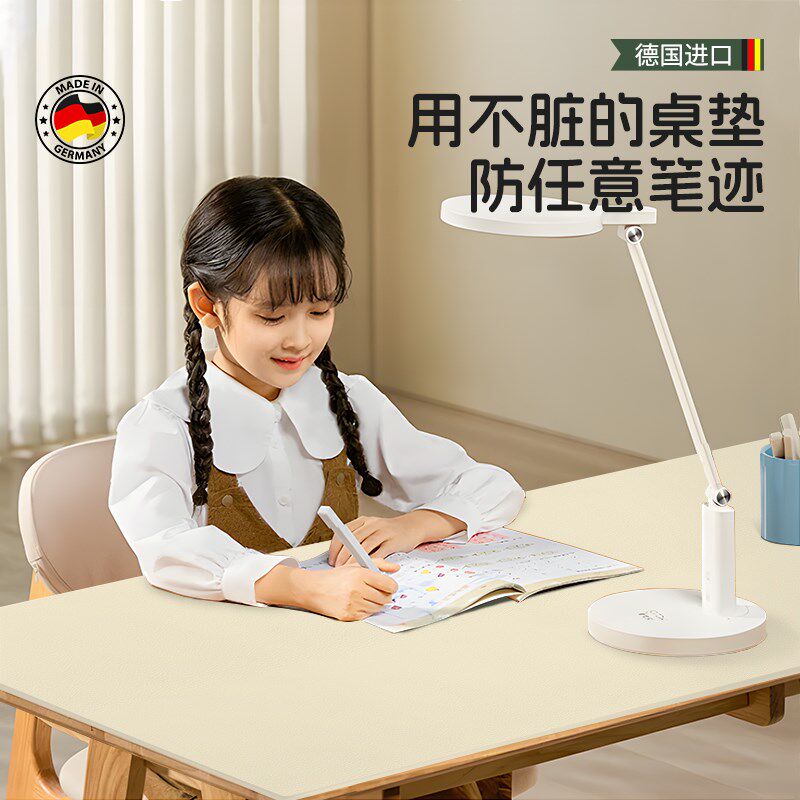 航天硅学生书桌垫子儿童学习桌布写字台办公电脑保护课桌