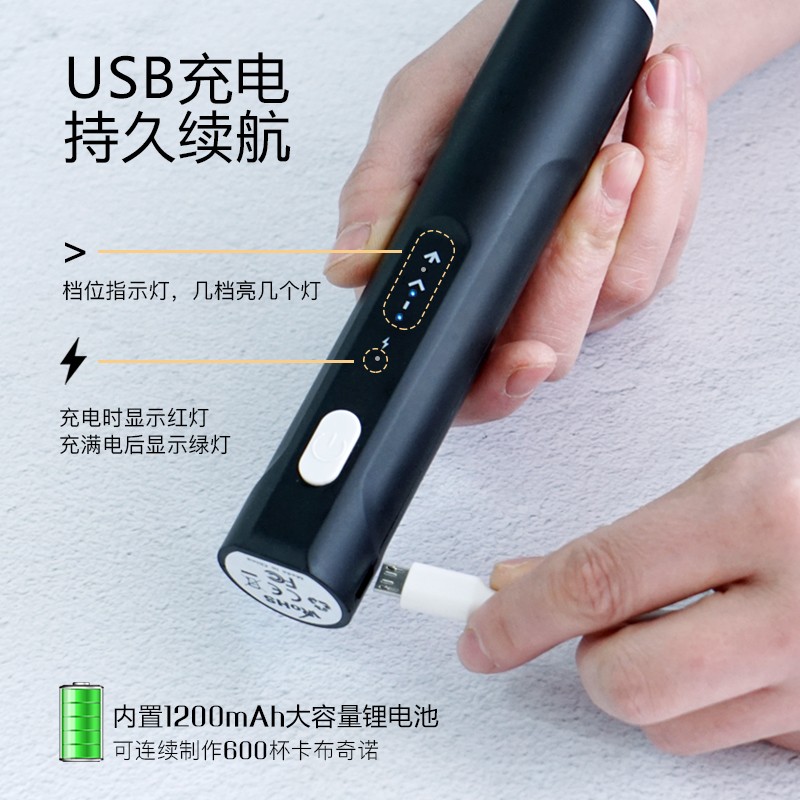 手持电动打奶器咖啡拉花奶泡机家用烘焙搅拌棒打牛奶泡杆打蛋器