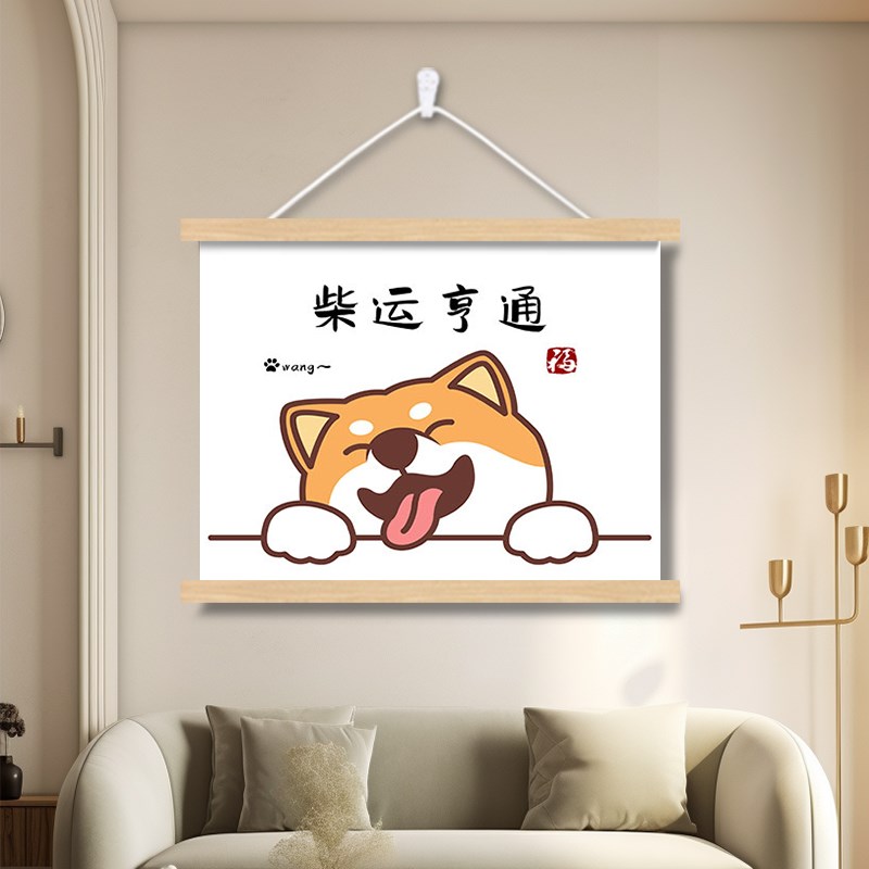 电表箱装饰画盒遮挡挂画配闸弱开关卡通客厅床头墙壁遮挡装饰画图片