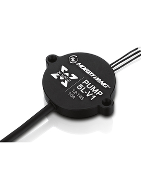 盈5L水泵无刷一体植保机专用可用-1供电农业 Wter Pump