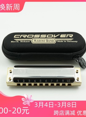 Hohner Mrine bnd crooer MBC蓝调布鲁斯十孔口琴