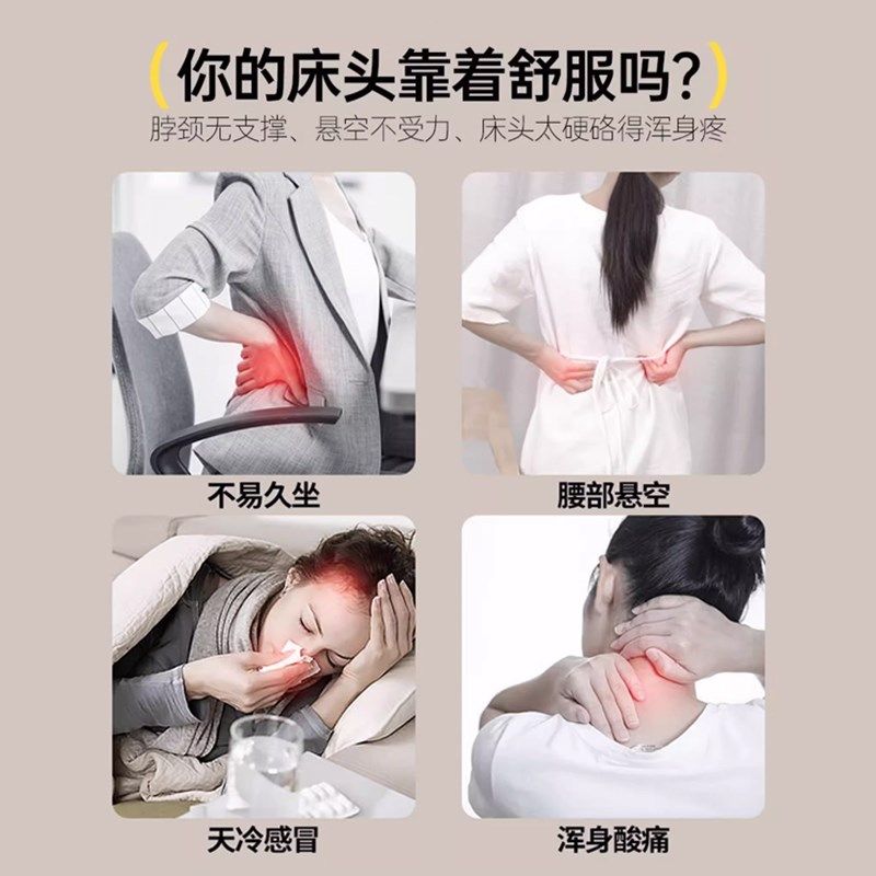 石墨烯u冬季加热坐垫靠背一体办公室久坐护腰屁垫座椅子加厚垫,居家布艺,椅垫,淘宝优惠券,粉丝福利购,淘宝优惠卷