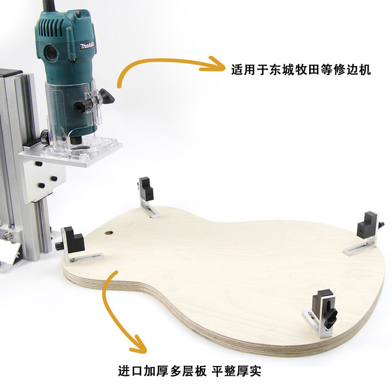 琴桶包边槽架民谣古典吉他音桶镶边槽制作工具吉他制作制琴工具