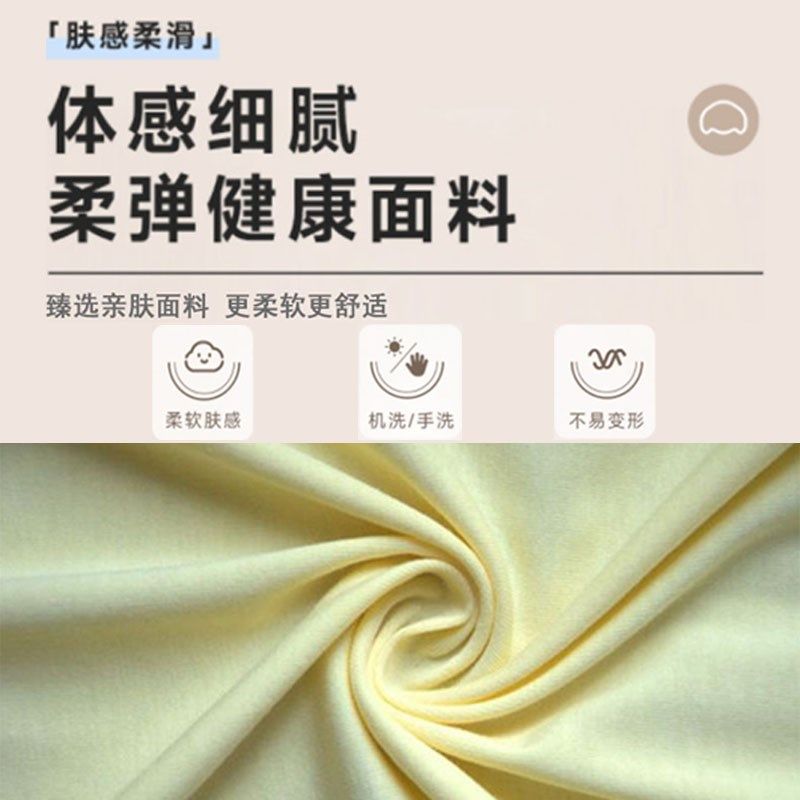 梦晨曦腰靠办公室靠垫汽车四季通用坐垫腰垫孕妇床头靠垫22新款