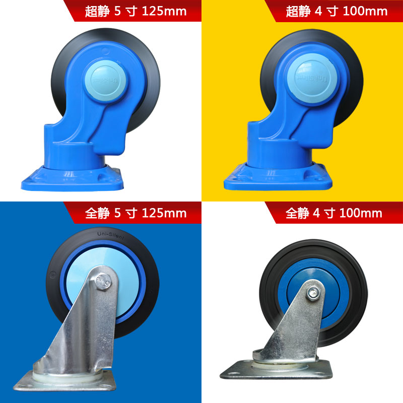 双层护栏塑料平板车手推车搬运车物料车uni-silent连和静音零件车