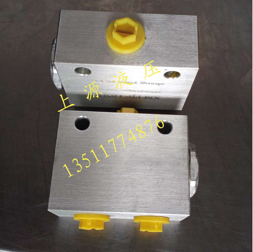 9%高精度大小流量向同步 分流集流一控四油缸fjf