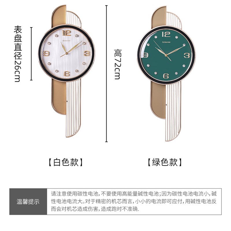 挂钟客厅家用时尚创意时钟简约现代轻奢静音挂墙欧式钟表新款高端