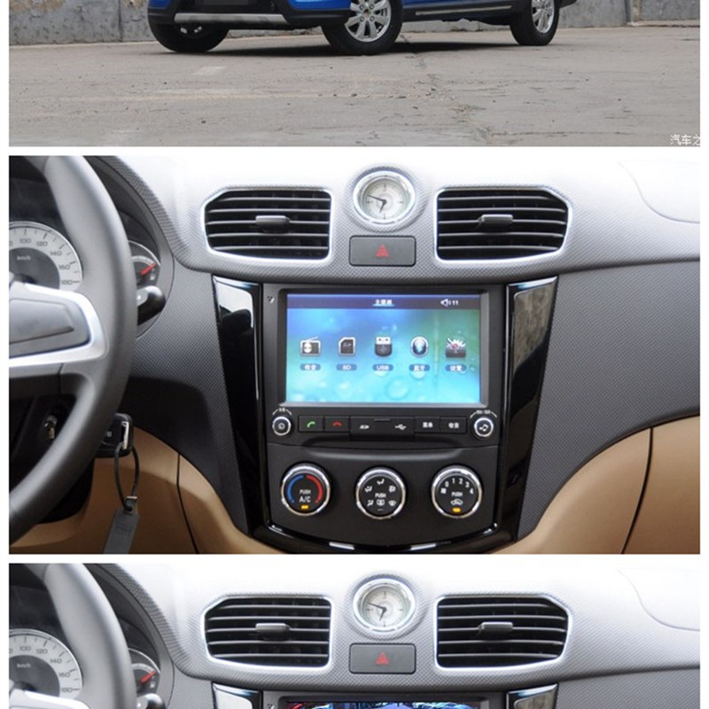 五菱宏光S宝骏630 560 730原车屏加装倒车影像专用高清后视摄像头