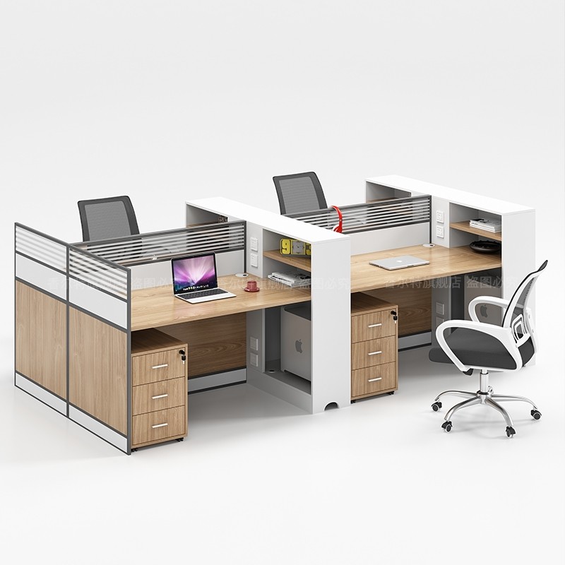 香尔特职员办公桌椅工位员工人四人位六人位创意办公桌