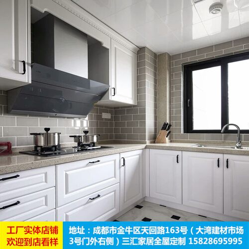 特惠瓷砖石材砖夹整体石英石晶钢门吸塑门
