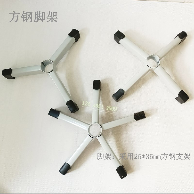 实验室学生凳三脚车间机房凳化验室凳美术凳电脑微机教室升降圆凳