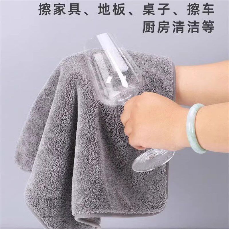 抹布保洁留痕吸水掉毛加厚家务擦家具洁毛巾