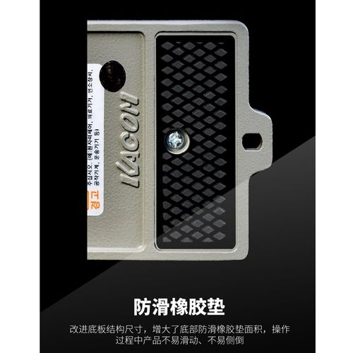 凯昆防水自锁脚踏开关脚踩式HRF-MD2 MD212Y数控机床剪板机脚踏板