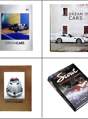 现代装饰汽车英文书样板房别墅售楼处办公室书房真书桌面