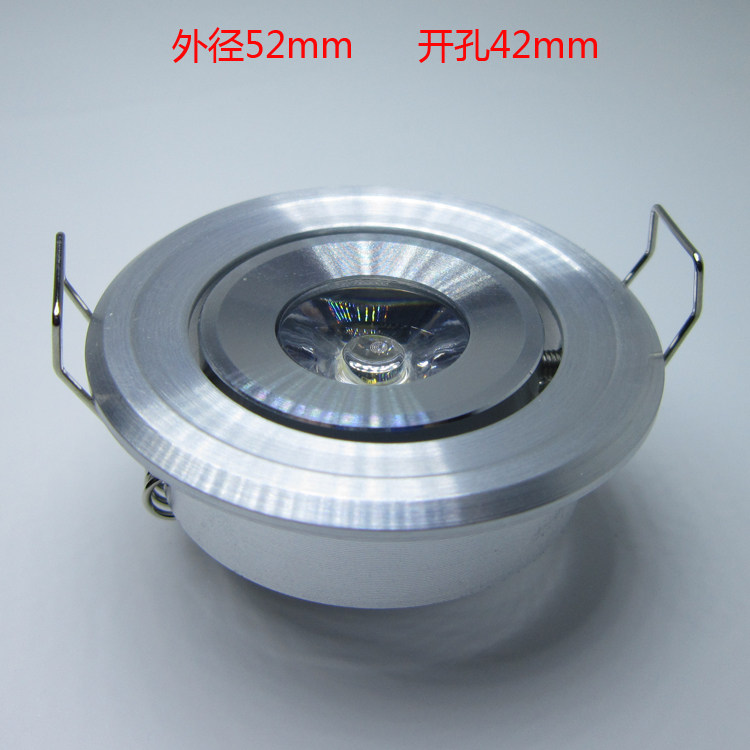 房车床头灯,房车ld灯,房车卧室顶灯,带触摸房车,家装灯饰光源,嵌入式筒灯,淘宝优惠券,粉丝福利购,淘宝优惠卷