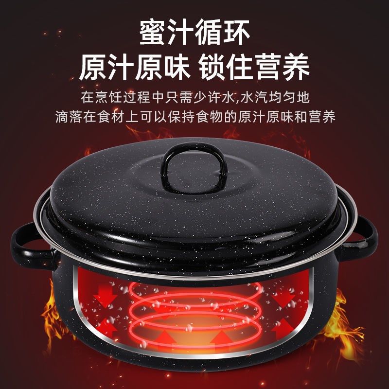 丰圣搪瓷烧烤锅烤地瓜红薯烤肉盘烧烤炉烧烤架烤番薯锅,厨房/烹饪用具,烧烤炉,淘宝优惠券,粉丝福利购,淘宝优惠卷