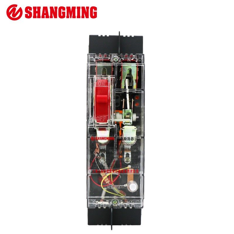 人民电气漏电断路器DZ5LE9 三相四线关