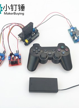 麦克纳姆全向轮小车机械臂控制fo duino 全向轮机械臂