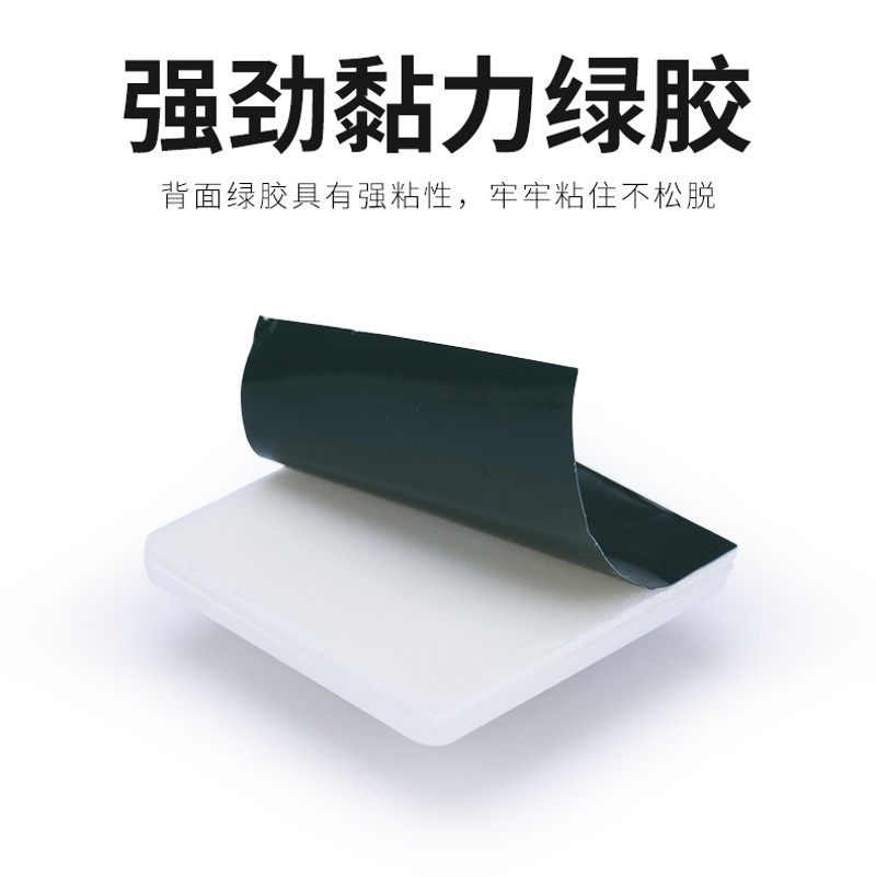 吸盘 扎带固定座* * * * 尼龙扎带电线固定器,基础建材,缎带/扎带,淘宝优惠券,粉丝福利购,淘宝优惠卷