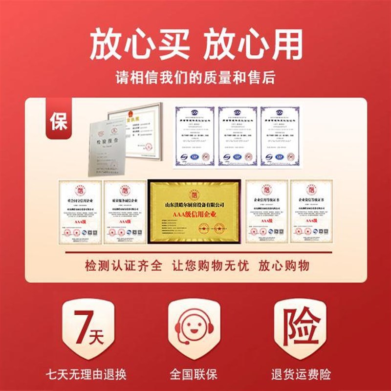 开水器商用全自动电热烧水器开水机水炉水箱热水机工厂车间饮水机