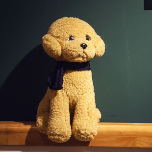 泰迪狗毛绒狗狗布偶女生爱萌韩国创意陪睡娃娃狗年吉祥物女