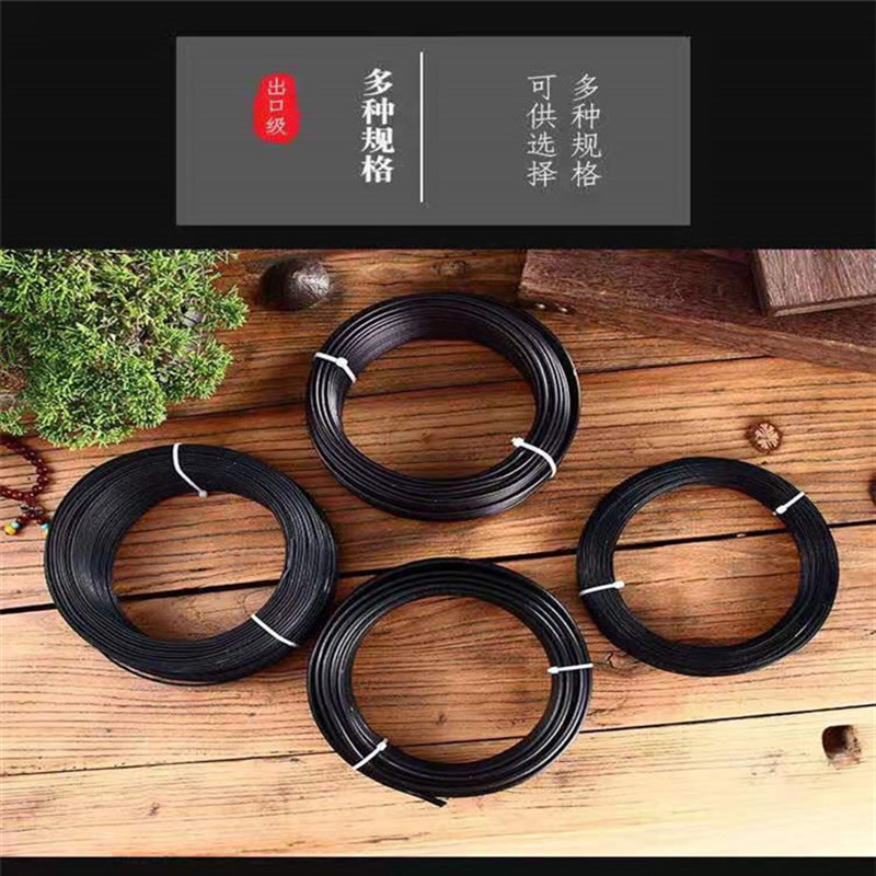 盆景铝丝软料1铝线 纯铝丝..5.