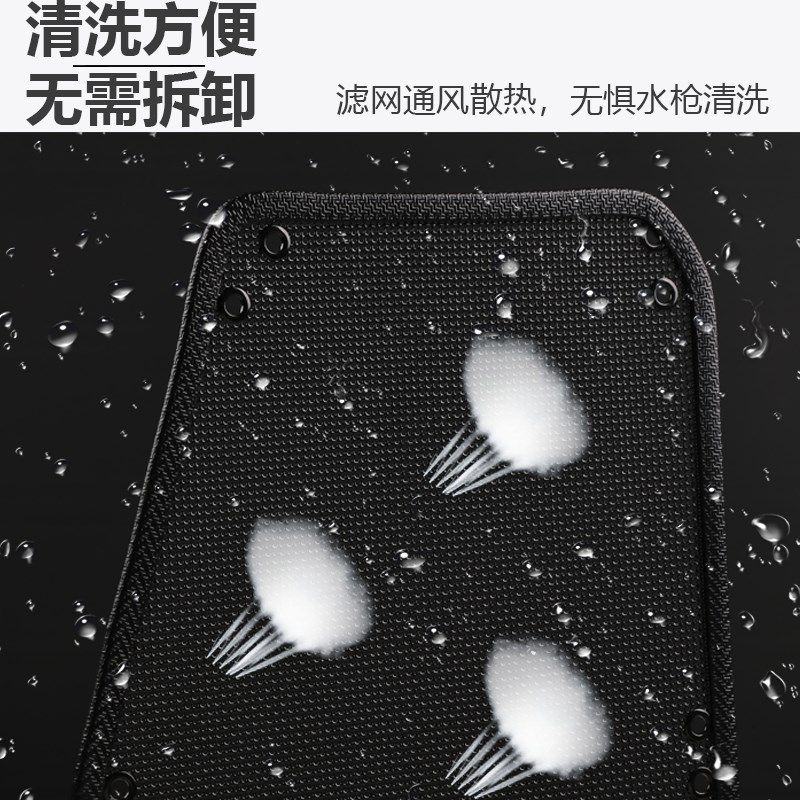 大众全车系防虫网朗逸速腾迈腾探歌探影凌度专用水箱保护网