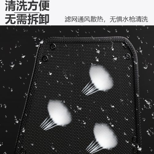 大众全车系防虫网朗逸速腾迈腾探歌探影凌度专用水箱保护网