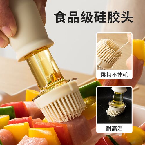 品质油刷带瓶耐一体油瓶硅胶烧烤刷子烙饼食品级