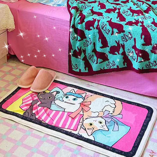 哇大喜哇爱少女风卧室床边毯家用客厅地毯房间小地垫韩版家用