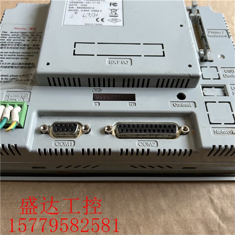 海泰克触摸屏 PWS6600S-P PWS6600S-PD测试包好 保证质量 现货