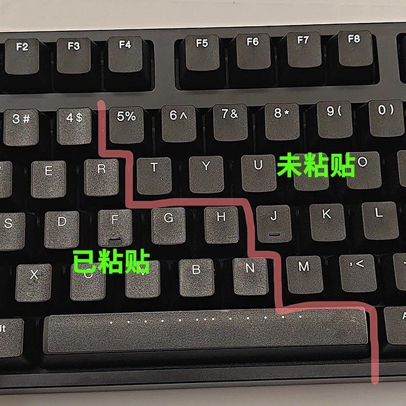 磨砂膜防打油透光防磨损台式机机械键盘按键保护纸通用