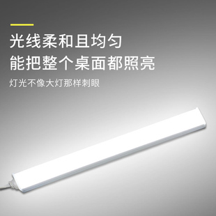 ld灯条直插式插座宿舍寝室阅读灯房间卧室客厅家用长条日光灯管