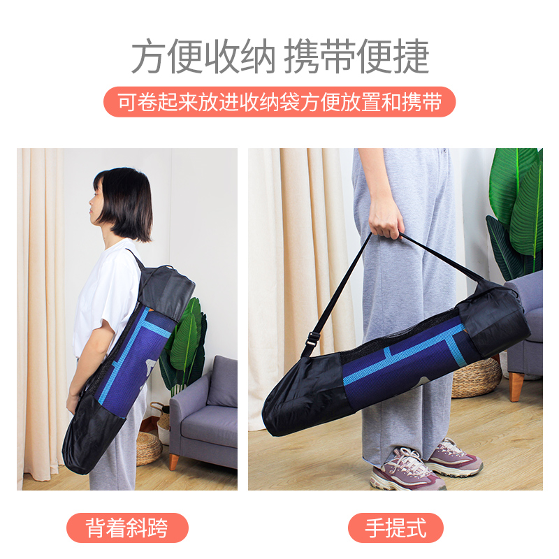 儿童跳房子地毯垫跳格子幼儿园室内玩具感统训练器材家用体能游戏