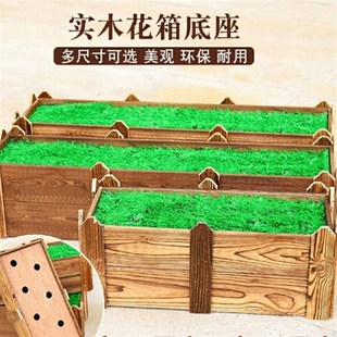 仿真托盘竹制品箱底座插即用免安装假竹子碳化防腐木盆