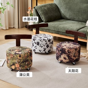 矮凳实木家用小板凳客厅沙发凳万向轮靠背小椅子新溜溜凳