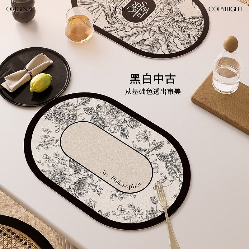 松柏长青法式皮革餐垫防水防油隔热桌垫西餐垫防滑垫子杯碗垫