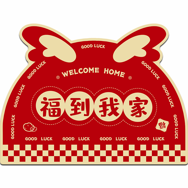 流行硅藻泥门口地垫进门入户门垫龙年喜庆硅胶吸水防滑卫生间浴室