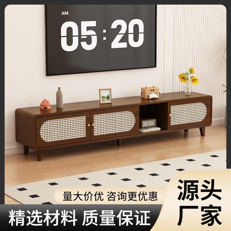 收纳柜现简约藤编电视机柜客厅家用落地柜中式小户型影视柜胡桃原