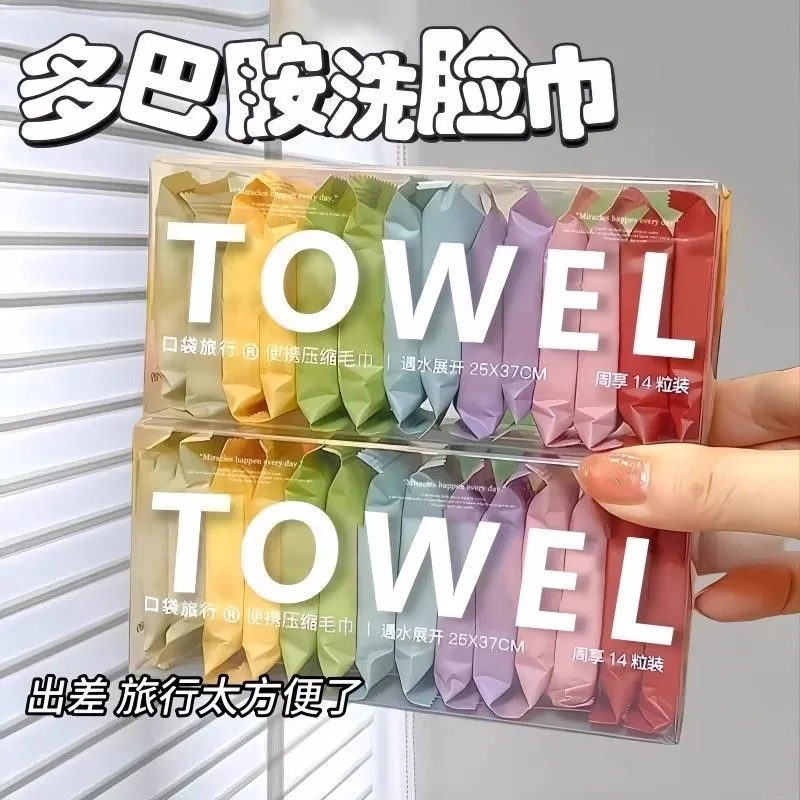 新款旅行一次性洗脸巾压缩毛巾浴巾洗面巾旅行装便携旅游用品常备