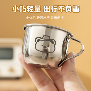 304不锈钢幼儿童水杯食品级学饮随行耐摔防摔迷你宝宝专用牛奶杯