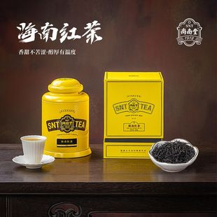 海南鷓鴣茶萬(wàn)寧鷓鴣烏龍茶海南特產(chǎn)禮盒裝 風(fēng)物海南×尚南堂 涼茶