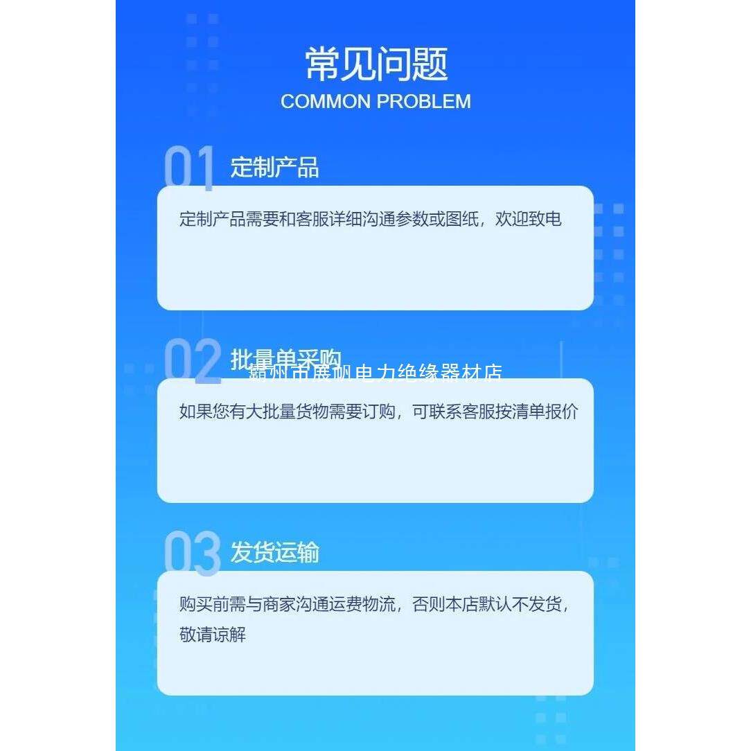 桥型过线槽门槛垫双面斜坡路沿坡线缆保护槽汽车台阶上坡垫减速带