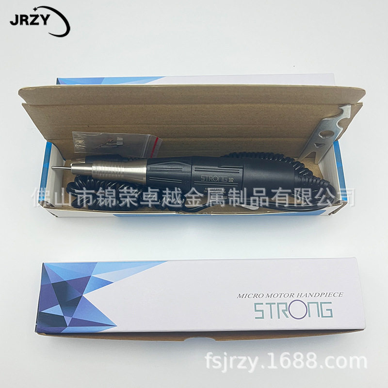 南韩打磨机专用黑色铁头手柄