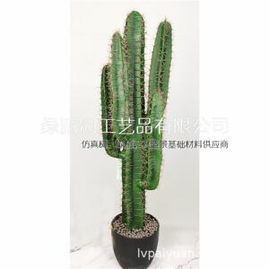 仿真量天尺仙人掌假仙人柱热带沙漠绿植大型绿植落地装饰盆栽摆件