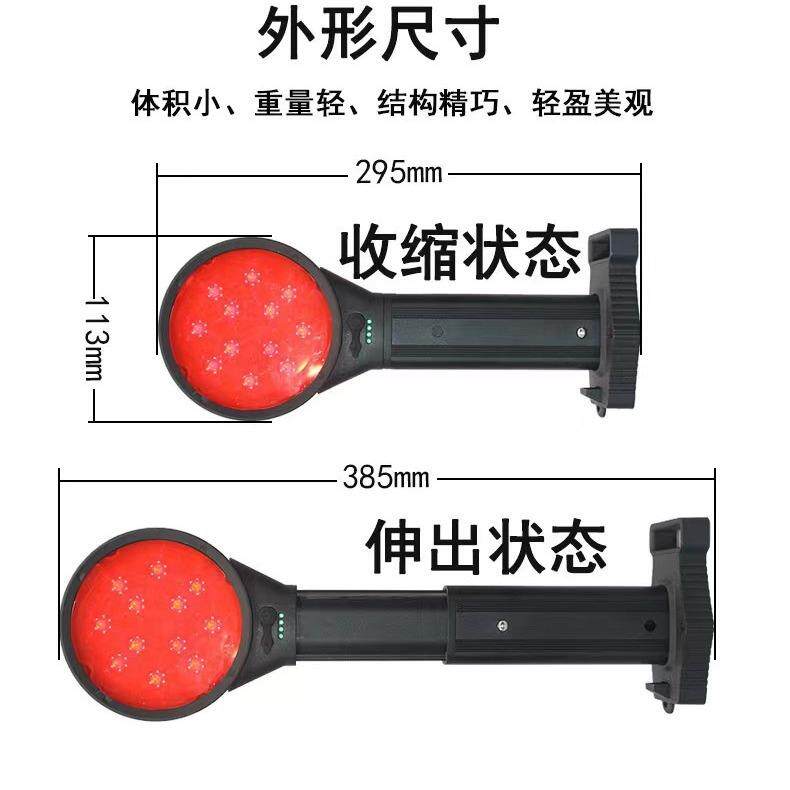 FL4830双面方位灯充电式LED铁路信号灯强光警示灯FL4831信号灯