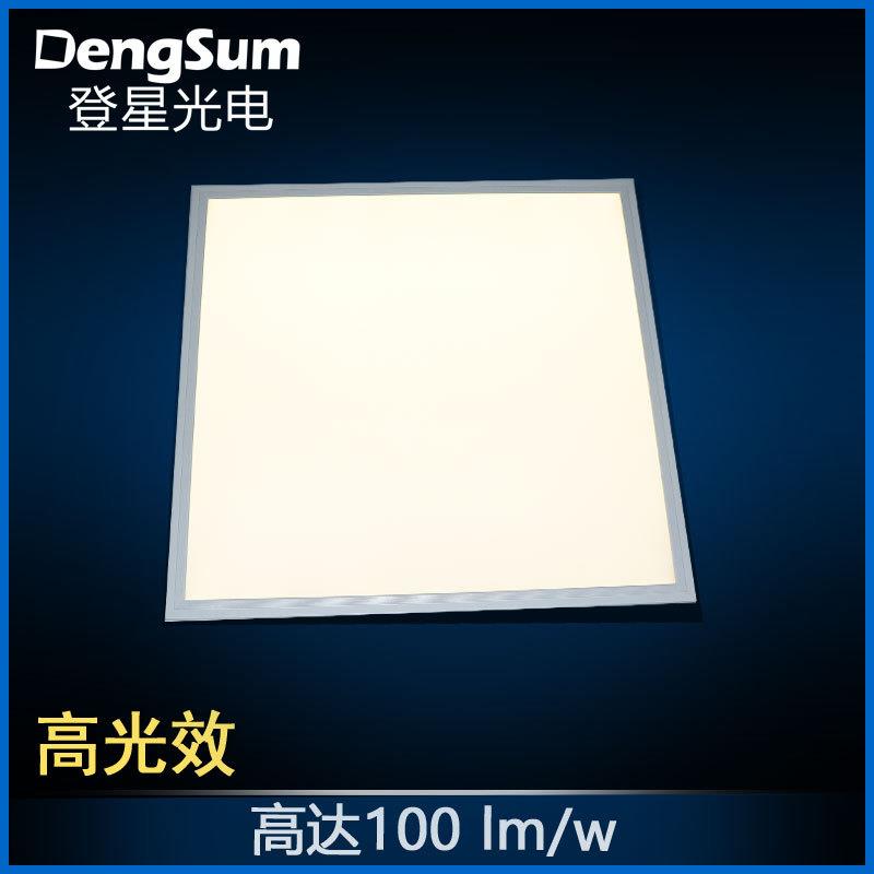 德国标准出口LED面板灯620*620（超薄）平板高光效莱福德（驱动）