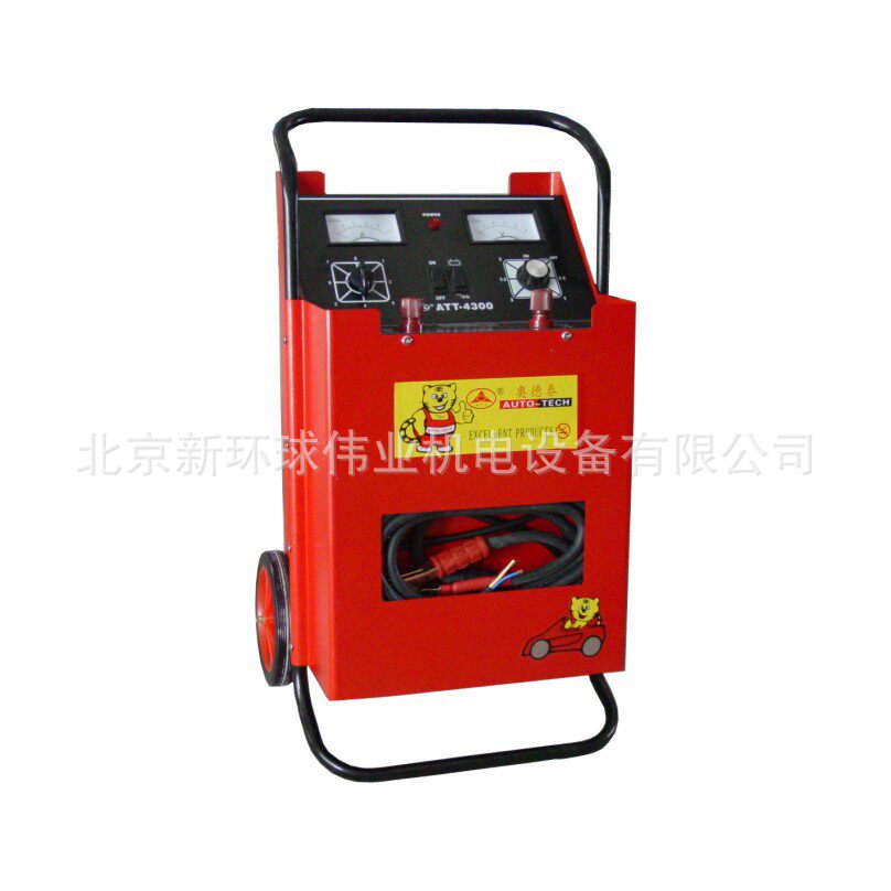 ATT-4300汽车启动充电机12/24V
