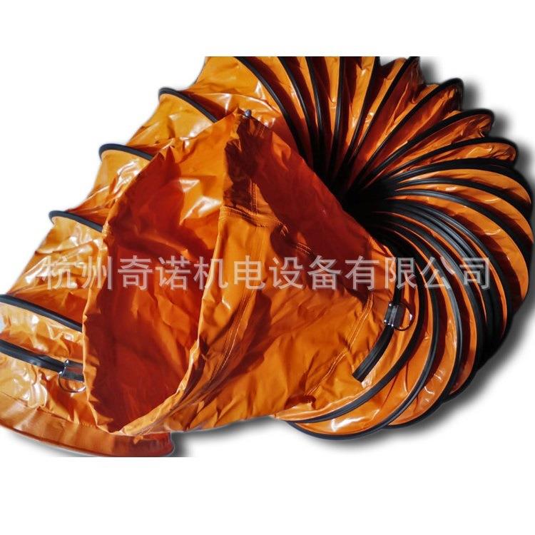 PVC伸缩风管 操作间送风软管 隧道排风软管 300mm可伸缩风管